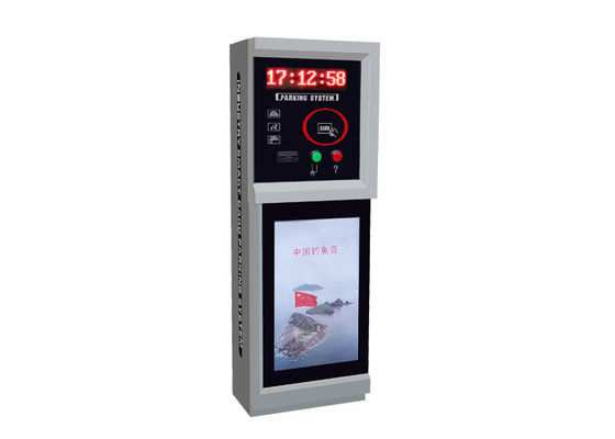 Sistema de gestão do estacionamento do veículo RFID, terminal de controle automático do estacionamento