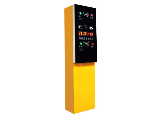 Sistema de gestão do estacionamento do veículo RFID, terminal de controle automático do estacionamento